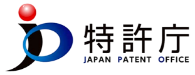 特許庁